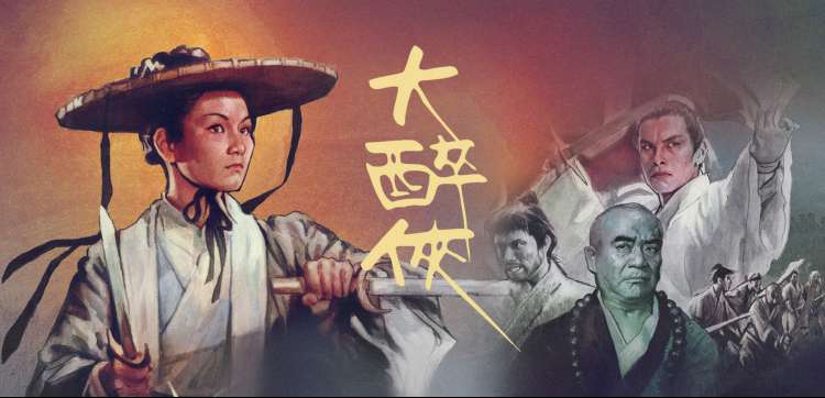 男人天堂亚洲 战争史诗