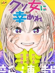 男人天堂亚洲 极道风云