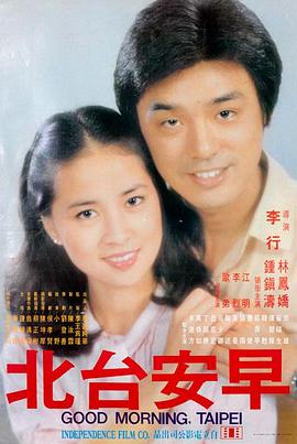 男人天堂亚洲 破晓之战
