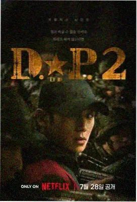 男人天堂亚洲 铁拳宗师